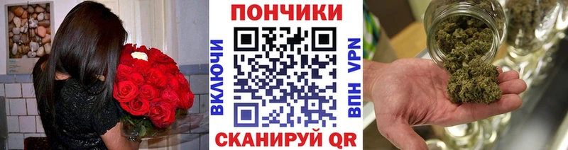 Купить Гашиш  КОКАИН  МЕФ  A-PVP  Бошки Шишки  Северо-Курильск