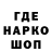МЕТАДОН кристалл Pahan.spb