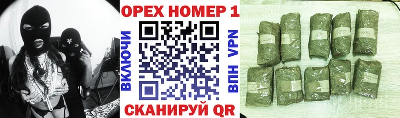 COCAIN Боливия Северо-Курильск