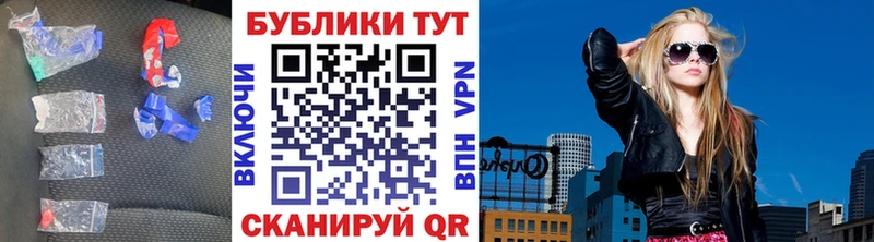 Ecstasy 280 MDMA  Купить закладки  Северо-Курильск 