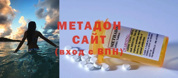 скорость Вяземский