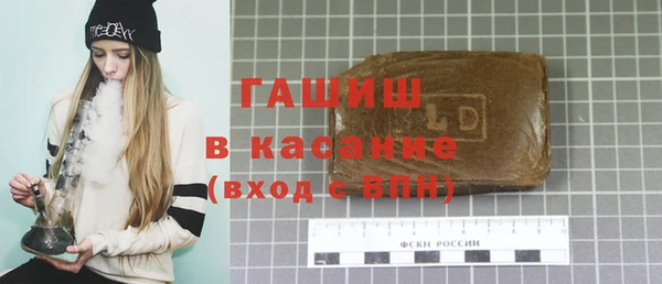 марихуана Вязники