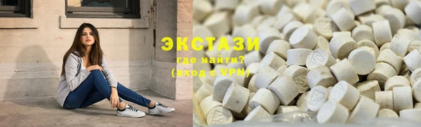марихуана Вязники