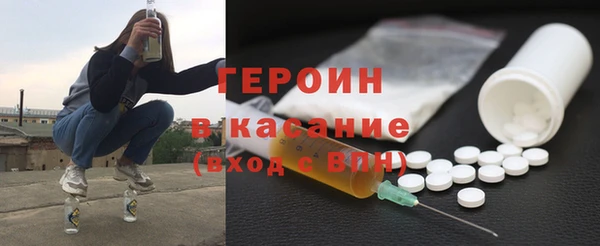 скорость Вяземский