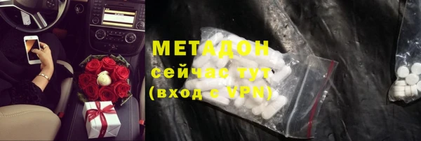 скорость Вяземский