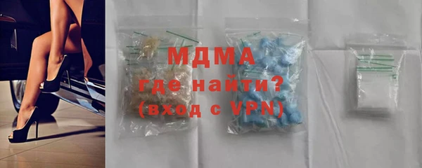 марихуана Вязники