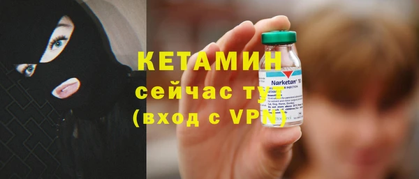 скорость Вяземский