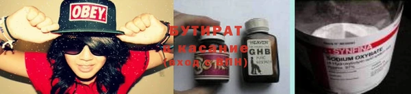 скорость Вяземский