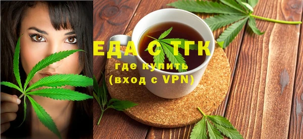 скорость Вяземский