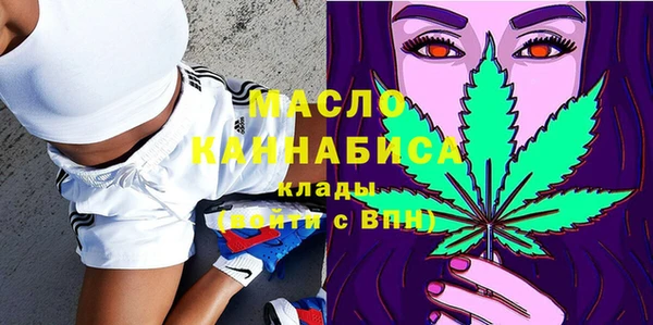 марихуана Вязники