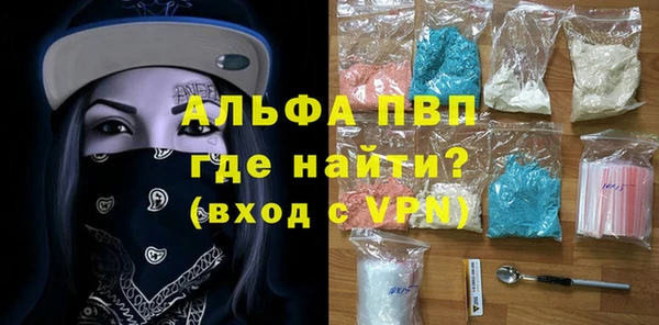 марихуана Вязники
