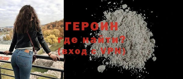 скорость Вяземский
