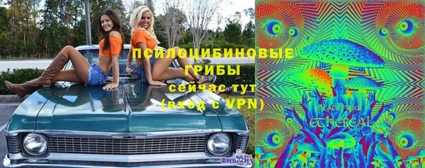 марихуана Вязники