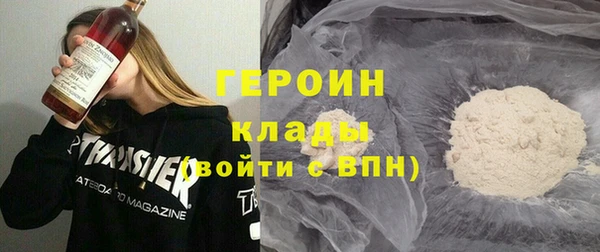 скорость Вяземский