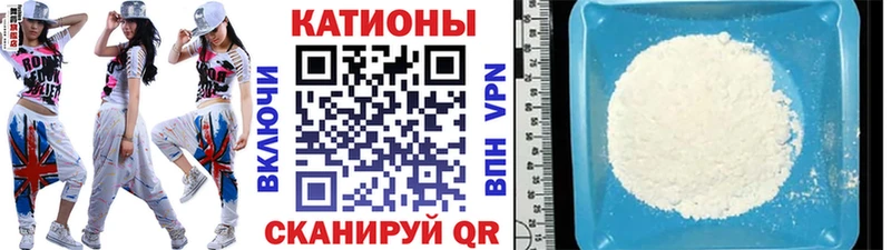 МЕФ 4 MMC  Северо-Курильск 